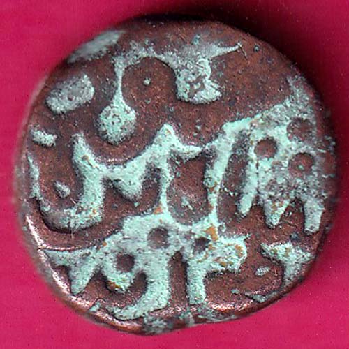 Rare 1/3 Gani copper coin from the Sultanate of the Bahamas@hub5001