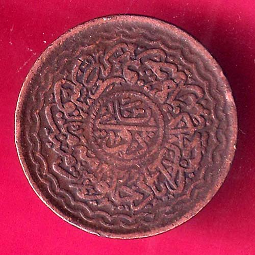 hyderabad state pie copper coin –@HUB4414