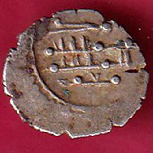 AMIR OF MULTAN DAMMA RARE SMALL SILVER COIN–@HUB4520