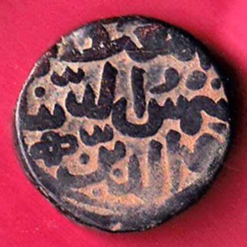 Bahamani one gani copper coin -VA242