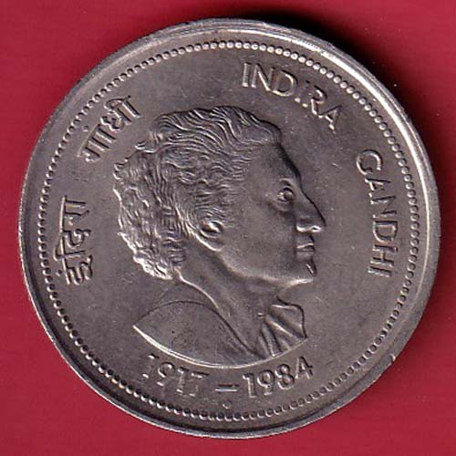 REPUBLIC INDIA 1917-1984 “INDIRA GANDHI” FIVE RUPEES RARE COIN  :- OO3940