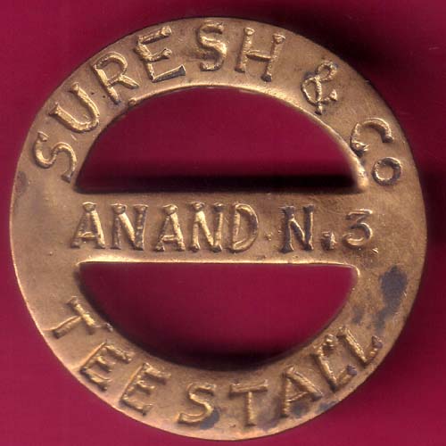 SURESH & CO. ANAND.N. TEE STALL :- OO1560