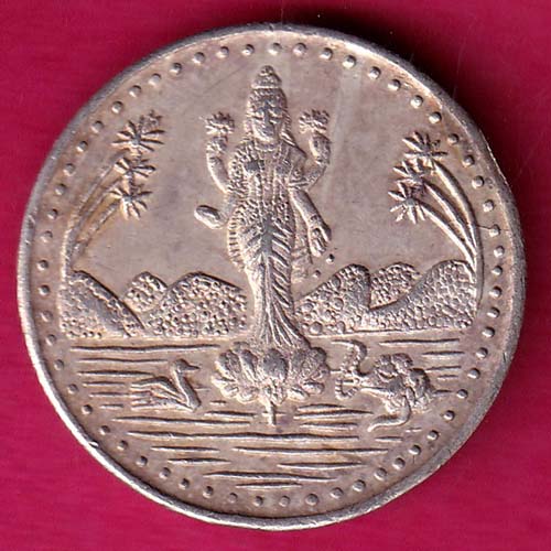SILVER TOKEN W –4.92 gm :