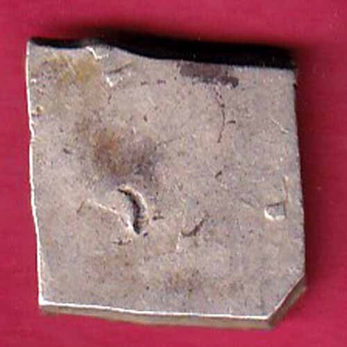 ANCIENT INDIA MAURYAN PERIOD ANIMAL STANDING MAGADH DYNASTY SILVER PUNCHMARK–va878