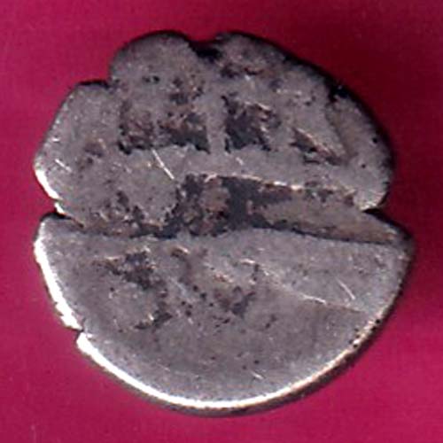 AMIR OF MULTAN DAMMA RARE SMALL SILVER COIN–@HUB3550