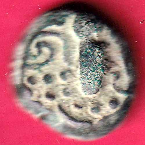 ANCIENT INDIA GADHAYA DYNASTY “SHREE OMKAR VERIETY” KING PORTRAIT COIN - S1388