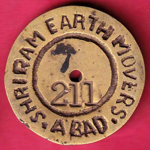 Shriram Earth Movers Ahmedabad [211] - S1729