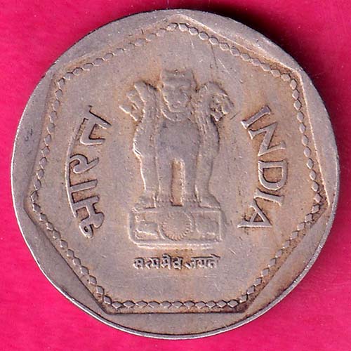 republic india 1989 hyderabad mint one rupee coin–@HUB4090