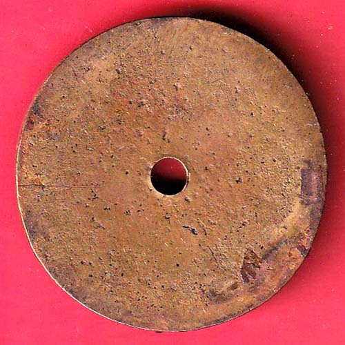 BANK TOKEN:-S.B.I O NO .162 NADIAD –OO3759