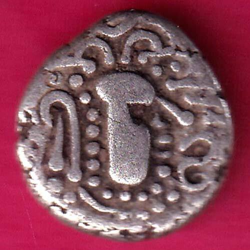 ANCIENT INDIA INDO SASSANAIN TYPE GADHAYA DYNASTY KING PORTRAIT RARE COIN:- OO160
