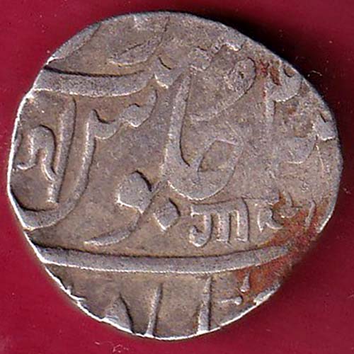MARATHA CONF. NAGARI “GA” ANKUSHI MARK ONE rupee silver coin  :- OO2865