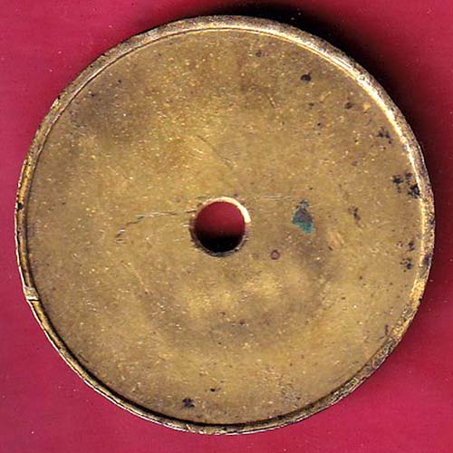 TOKEN : Ahmed Nagar city Shahkari Bank Ltd.1078 :- OO2289