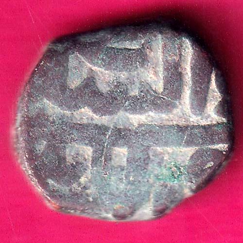 GOLKUNDA SULTANATE 1068 QUTUB SHAHI FALUS RARE COIN :- OO1648