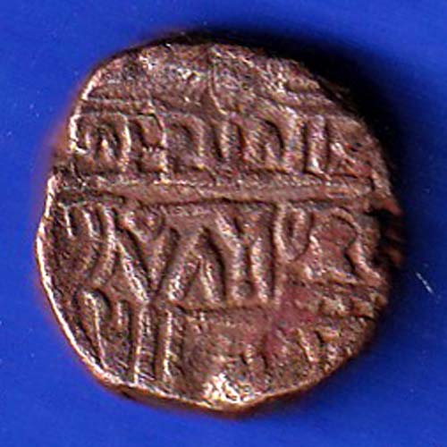 Navanagar State Shree Jaam One Dokdo Copper Coin–OO5427