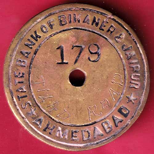 Bank Token :- State Bank Of Bikaner And jaipur Ahmedabad (179) - S1638