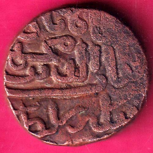 GUJARAT SULTAN MAHMUD SHAH ONE & HALF FALUS COIN Weight – 14.27 gm–@HUB3759