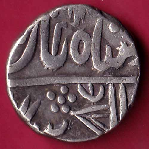 MEWAR STATE CHITTOR MINT ONE RUPEE SILVER COIN:- S2432