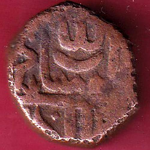 GOLKUNDA SULTANATE QUTUB SHAHI FALUS COIN- OO2851