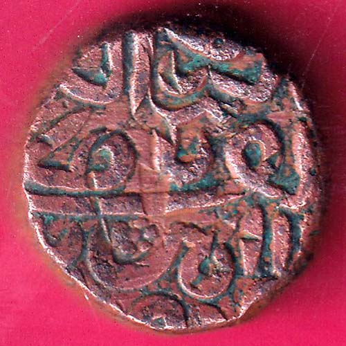 KHANDESH SULTANATE BAHADUR SHAH FALUS COPPER COIN :- OO368