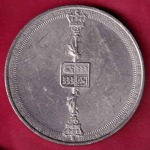 Elizabeth II  D.G. Regina Gibraltar 2022 One Crown – S2031