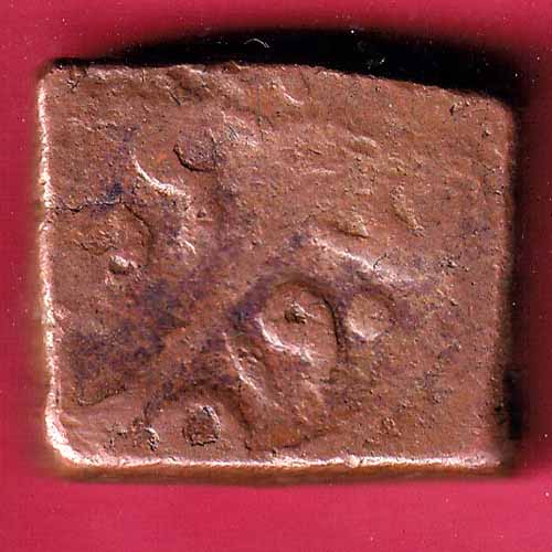 Jhalawar State Double Paisa Copper Coin – S2130
