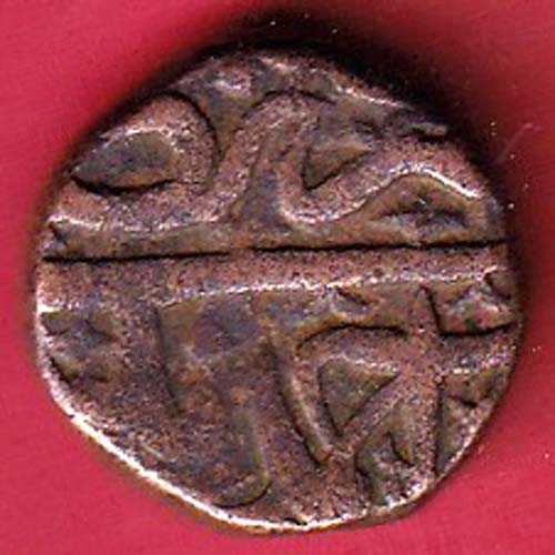 Ahmednagar sultanate nizam shahi falus copper coin@HUB5226