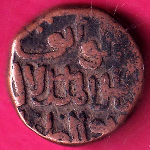 bahamani one gani copper coin–@HUB4323
