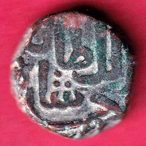 GUJARAT SULTAN AHMEDSHAH HALF FALUS Weight – 4.65 gm  – S1986