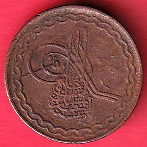 hyderabad state pie copper coin  :- OO34843
