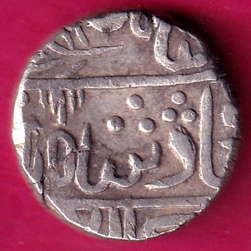 MEWAR STATE ALAMGIR II CHITTORI MINT ONE RUPEE  SILVER COIN :- OO314