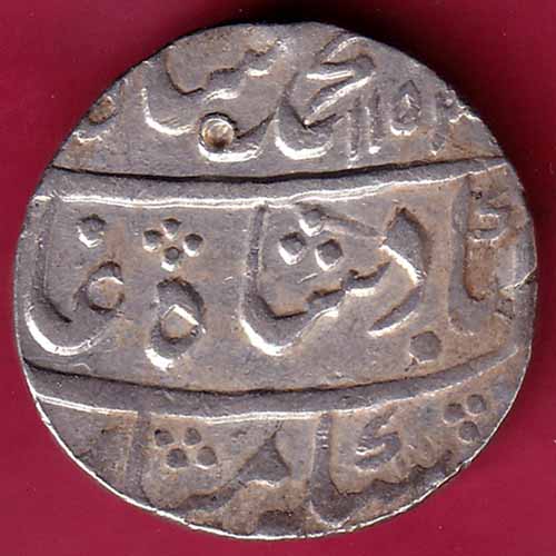 Mughals Mohammed Shah Ah 1153/ RY 23 Itawa Mint One Rupee Silver Coin – S959