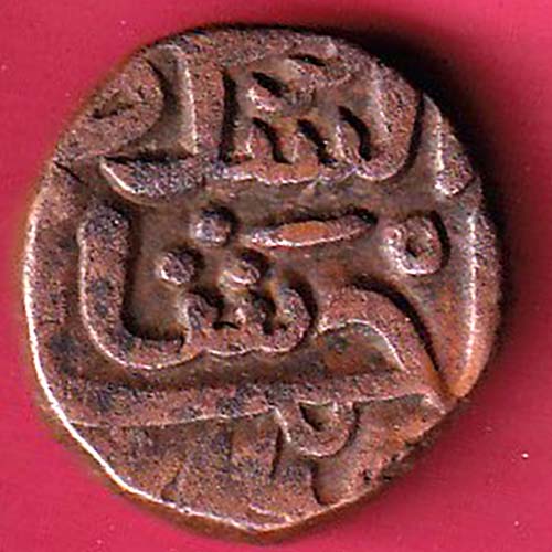 gujarat ahmedshah falus copper coin Weight – 9.40 gm – OO2802
