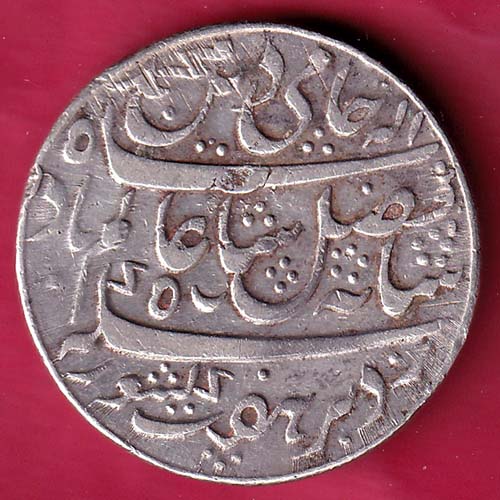 BENGAL PRESIDENCY INO SHAHAALAM II MURSHIDABAD MINT ONE RUPEE SILVER COIN :- @HUB1388
