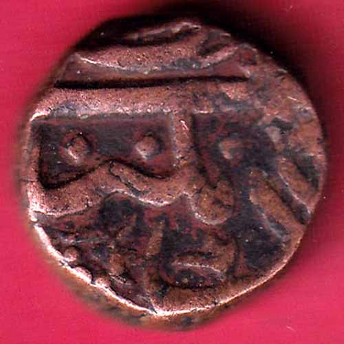 Ahmednagar sultanate nizam shahi falus copper coin :- S2187