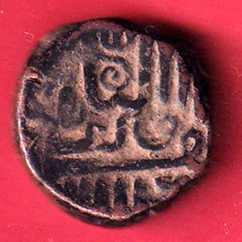 BAHAMANI ONE GANI COPPER COIN-oo5502