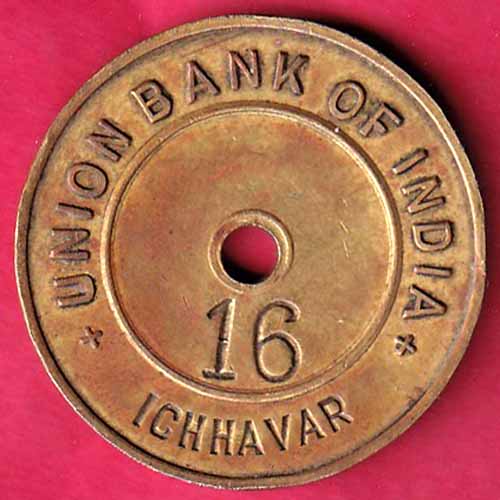Union Bank Of India Ichhavar  :- S2834