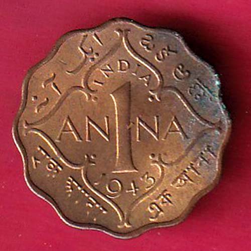 british india 1943 one anna george vi coin – OO2579