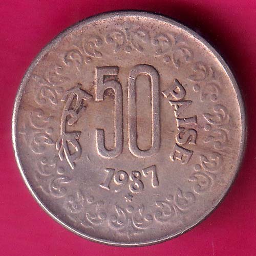 REPUBLIC INDIA  50 PAISA 1987 -VA776