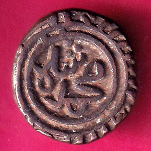 Delhi sultanate MUHAMMAD SHAH 6 gani  –@HUB4300