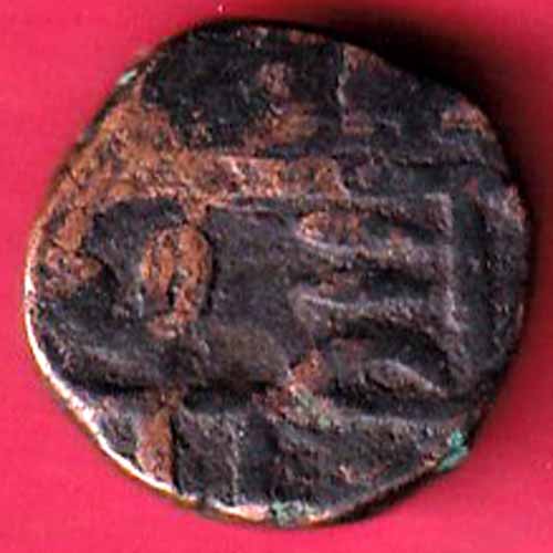 Maratha Conf. Chatrapati Shivaji One Paisa copper coin :- S2706