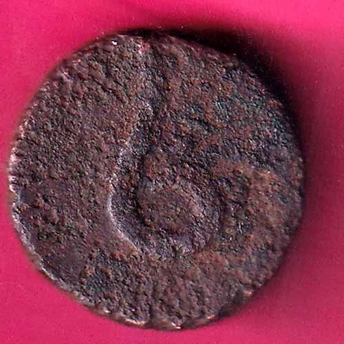 Princely state of Rewa 1 Paisa –@HUB3529