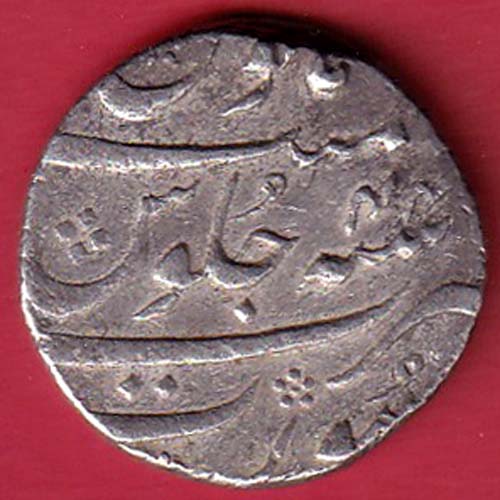 mughals aurangzeb surat mint AH 1112/ RY 44  one rupee silver coin -oo4248