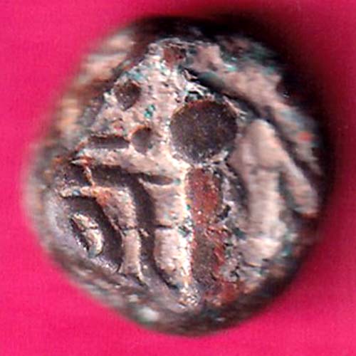 ANCIENT INDIA GADHAYA DYNASTY KING PORTRAIT “OMKAR VERIETY” COIN :-@hub4743