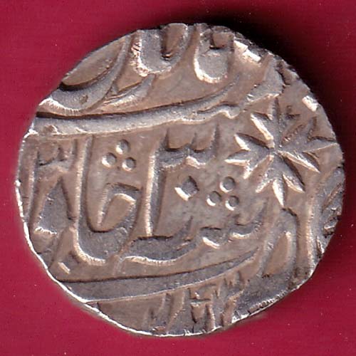 Maratha Conf. Sha Alam Ravishnagar Sagar Mint One Rupee Silver Coin – S2003