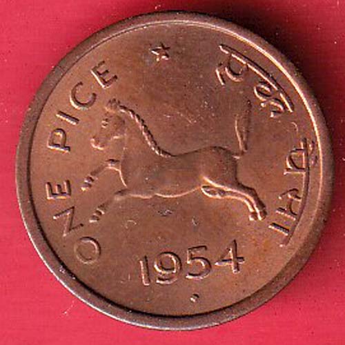 GOVERNMENT OF INDIA 1954 ONE PICE COPPER COIN –@HUB5358