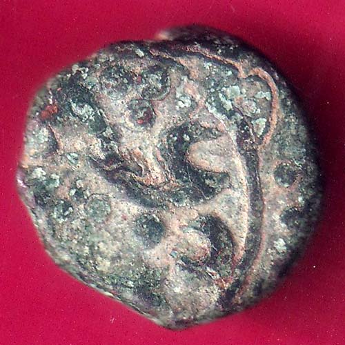 GWALIOR STATE JAWAD MINT ONE PAISA RARE COIN :- OO1201