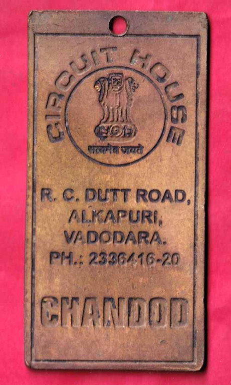 CIRCUIT HOUSER.C.DUTT ROAD ALKAPURI, VADODRA PH:2336416-20 :- @HUB1443