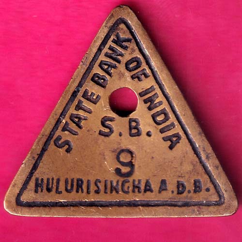 BANK TOKEN: State Bank Of India  Hulurisingha A.D.B. –@HUB3566