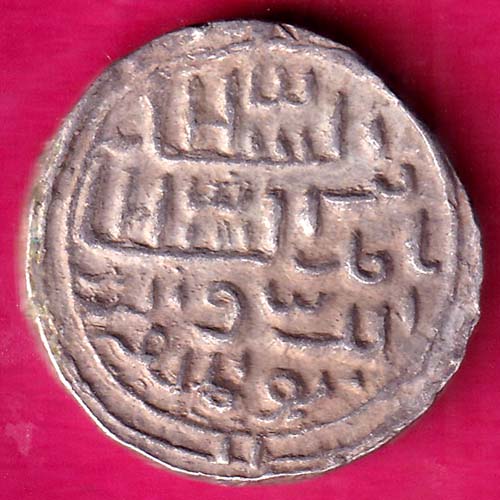 BENGAL SULTAN NUSRATSHAH ONE TANKA SILVER COIN–VA121