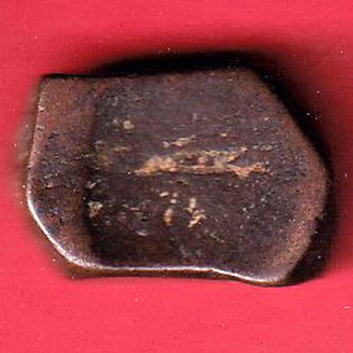 Radhanpur state bismilla Khan copper paisa COIN  -oo3491